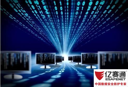 數(shù)據泄露防護有哪些方法